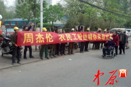 文昌讨债公司成功追回初中同学借款40万成功案例